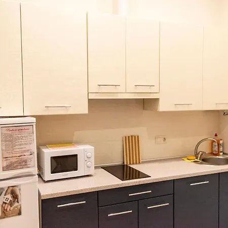 Wonderful Flat On Center 公寓