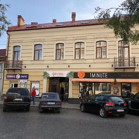 Wonderful Flat On Center *